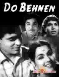Poster of Do Behnen (1959)